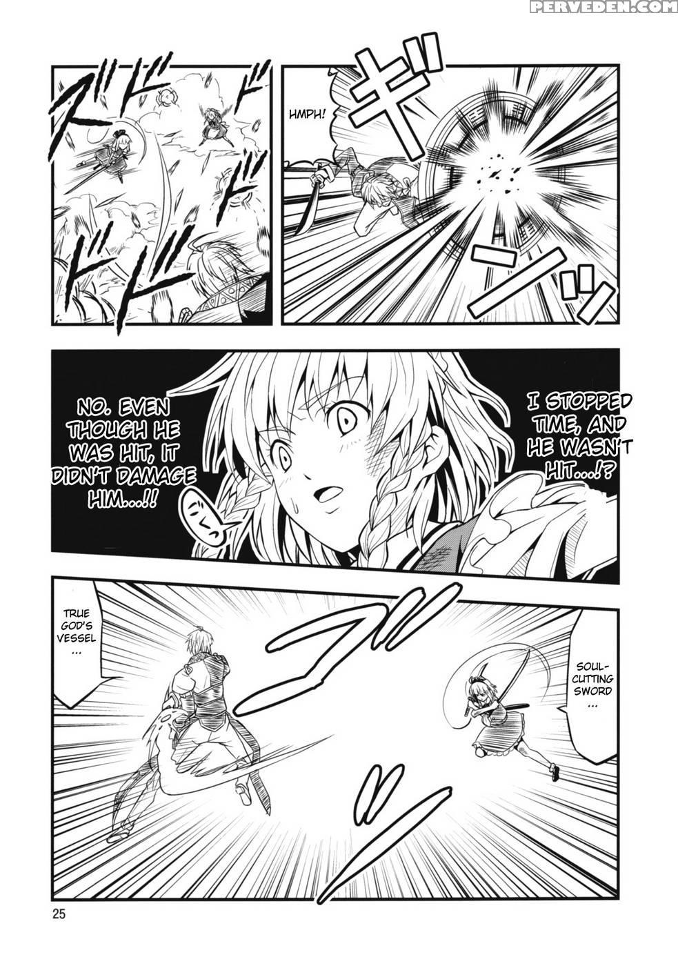 The King Of Gensoukyo After Chapter - Touhou Project Chapter 1000 Page 25